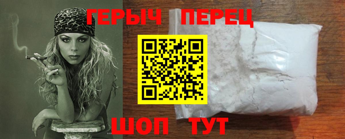  КОКАИН Полевской