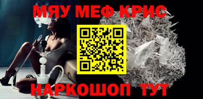 герыч Среднеуральск