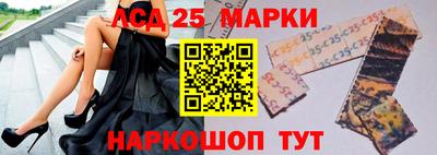 мефедрон мука Старая Купавна