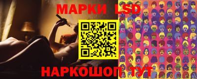 мефедрон мука Старая Купавна