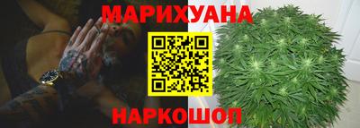 кокаин колумбия Ставрополь