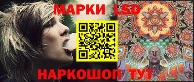 герыч Среднеуральск