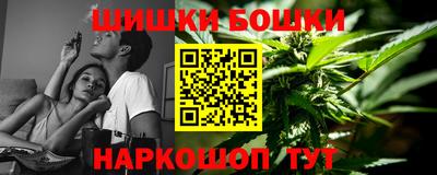 герыч Среднеуральск
