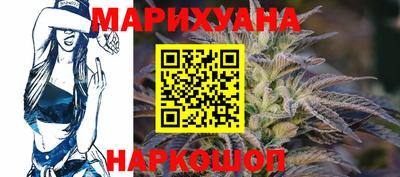хмурый Славянск-на-Кубани