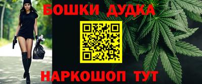 кокаин колумбия Ставрополь