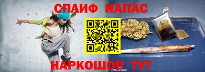 хмурый Славянск-на-Кубани