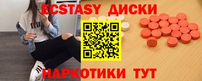 герыч Среднеуральск