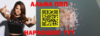 герыч Среднеуральск