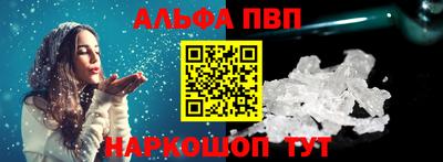 герыч Среднеуральск