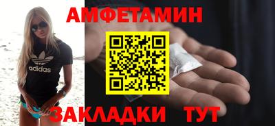 герыч Среднеуральск