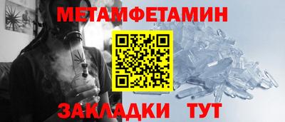 кокаин колумбия Ставрополь