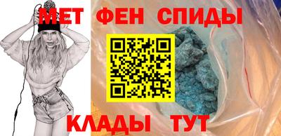 кокаин колумбия Ставрополь