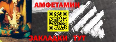 кокаин колумбия Ставрополь