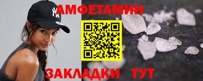 кокаин колумбия Ставрополь