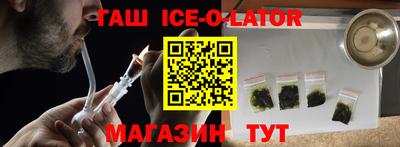 герыч Среднеуральск