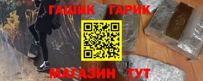 кокаин колумбия Ставрополь