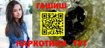 кокаин колумбия Ставрополь
