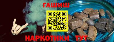 герыч Среднеуральск