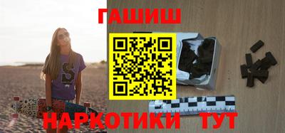 герыч Среднеуральск