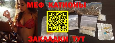 кокаин колумбия Ставрополь