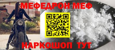 герыч Среднеуральск