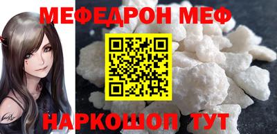 кокаин колумбия Ставрополь