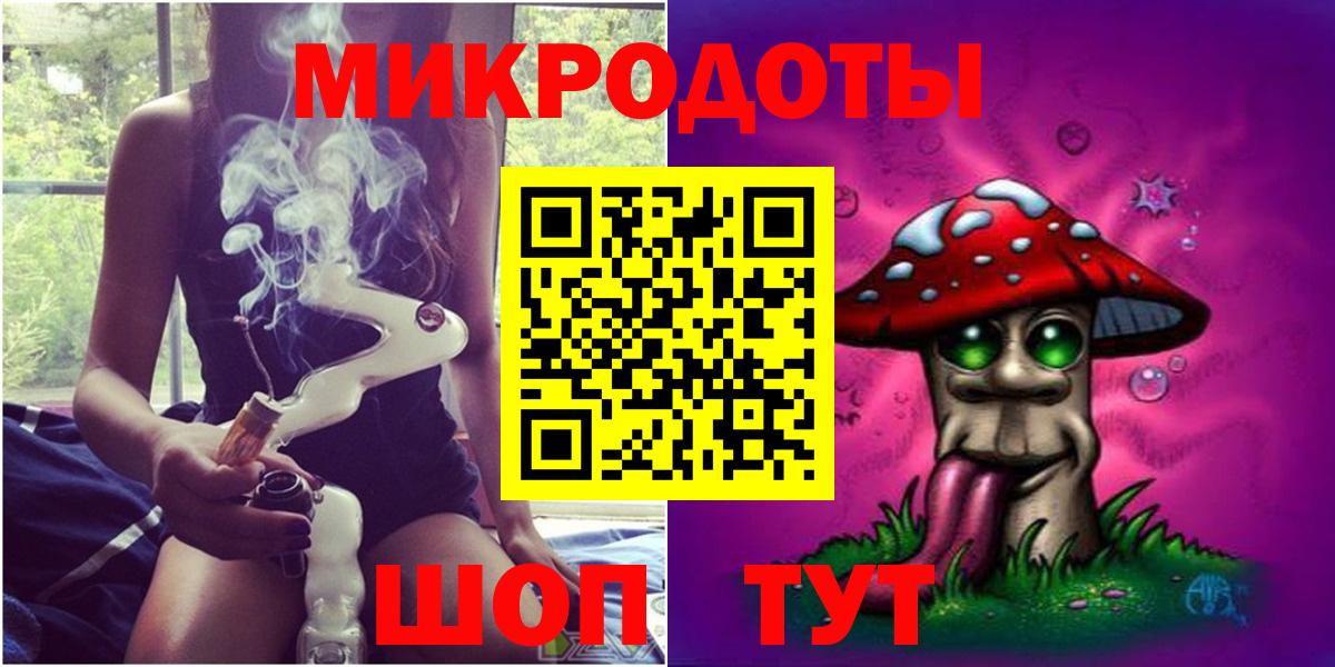 Псилоцибиновые грибы Psilocybe  Псилоцибиновые грибы мухоморы  Полевской  Вход с VPN 